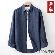 Summer cotton linen cardiovert spring autumn season day department capsized male 100% linen long sleeve shirt thin loose casual linen