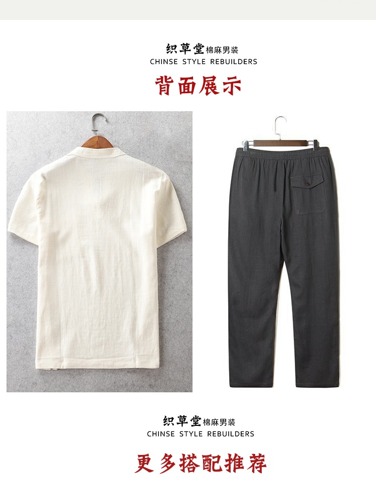 Trung quốc phong cách cotton và linen đặt người đàn ông trung niên của XL lỏng hai mảnh mùa hè phần mỏng ngắn tay T-Shirt phù hợp với