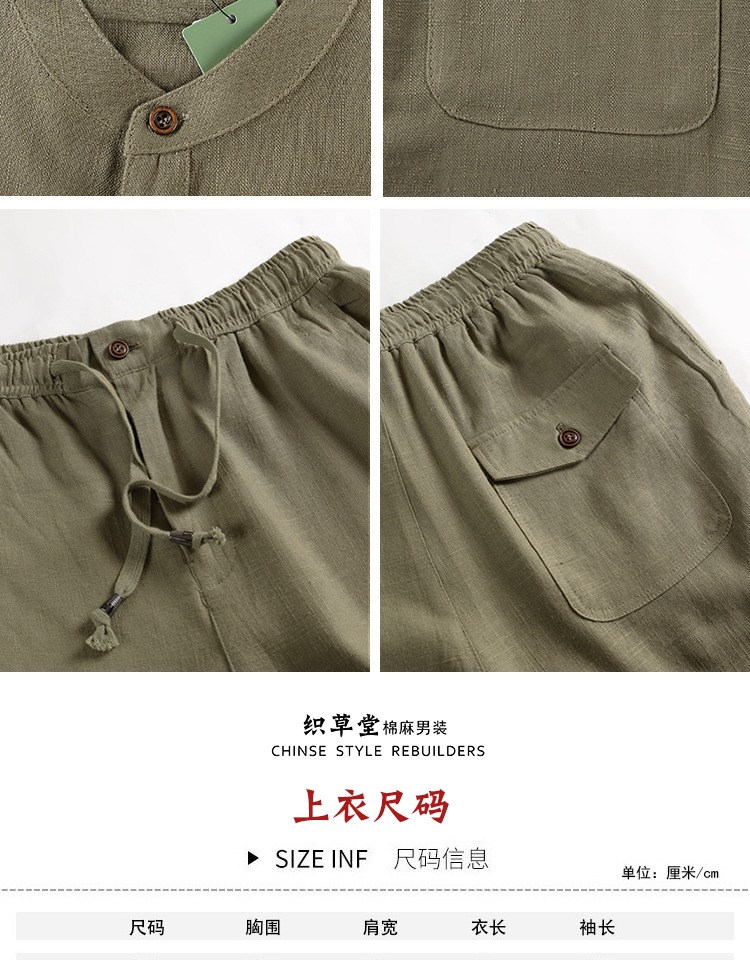 Trung quốc phong cách cotton và linen đặt người đàn ông trung niên của XL lỏng hai mảnh mùa hè phần mỏng ngắn tay T-Shirt phù hợp với