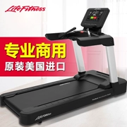 Nhập khẩu Mỹ LifeFitness Lijian phòng tập thể dục chuyên dụng máy chạy bộ SC máy chạy bộ thương mại - Máy chạy bộ / thiết bị tập luyện lớn