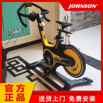 Qiao Shan JOHNSON spinning bike Home fitness bike GR7 indoor bike Gym fitness equipment
