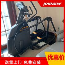 Qiao Shan high-end elliptical machine commercial A30 A50 electromagnetic control elliptical machine Fitness equipment space walk machine