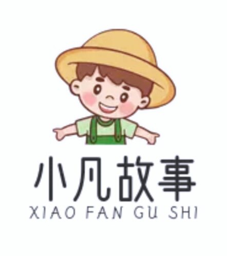 小凡故事营业店的LOGO