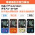 Mini retro Tetris game máy sinh viên cọ trẻ em hoài cổ đồ chơi 80 sau 90 sau khi cầm tay