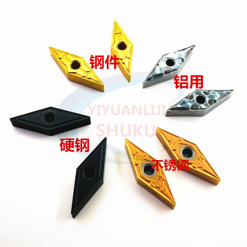 CNC blade 35 degrees VNMG160404 08 outer circle inner hole double-sided knife grain steel parts aluminum stainless steel hard steel