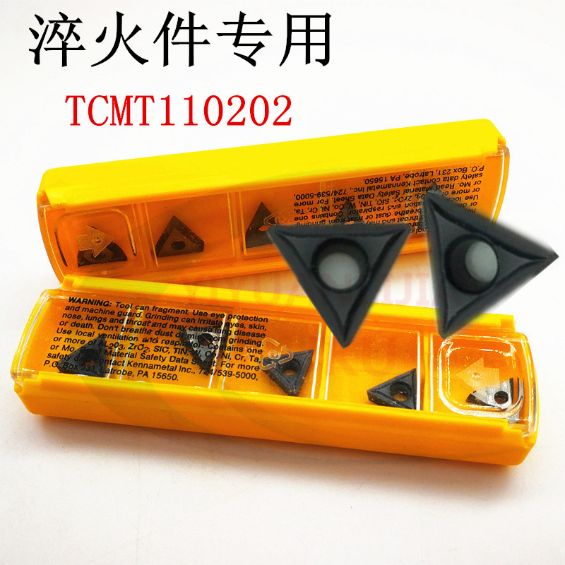 Kenna CNC blade boring triangle cutter head high hardness quenching part processing TCMT110202110204L-F