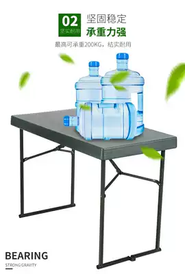 Field injection molding folding table Outdoor blow molding table Portable camping dining table Work table Training table Conference table and chair