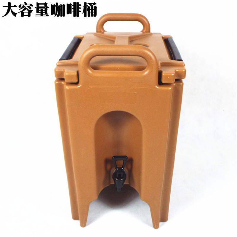 Ex-gratia Insulated Keg Drink Insulated Barrel Soup Incubator Iced Insulated Barrel Coffee Incubator