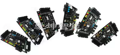 20,000 card capacity Access control controller Single and double four-door RS485 TCP network communication control board wg26 34