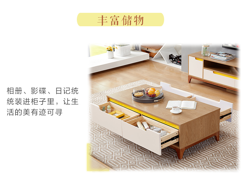 Tất cả bạn bè gia đình nội thất phòng khách Bàn cà phê Bắc Âu kết hợp tủ tivi hiện đại tối giản 120715 nội thất thông minh