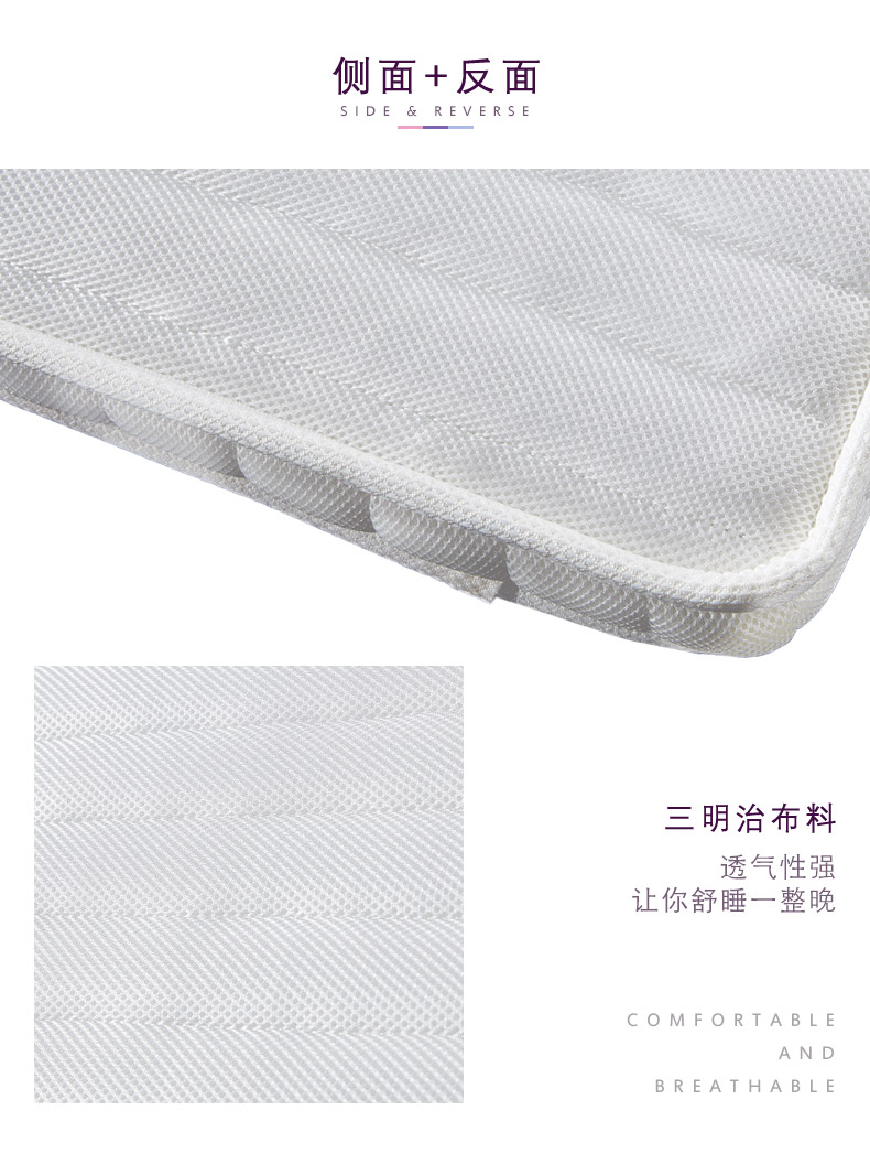 Tất cả bạn bè của đồ nội thất hiện đại nhỏ gọn nệm cứng cọ dừa nệm mat 1,5m /1.8 m bọt nệm 105.159 - Nệm đệm hơi
