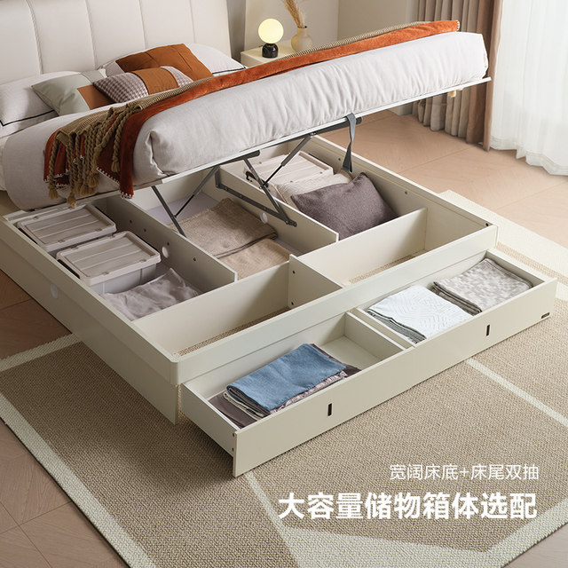 Quanyou Home Furnishing Modern Simple 1.5 Meter Single Bed Master Bedroom Storage Leather Art Soft Package King Bed 1.8 ແມັດ 126356