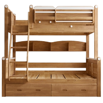 (Buy Now) Quanyou Home Childrens Bunk Bed Solid Wood Twin and Mother Beds Sister and Brother S-type Non-Disturbance Beds
