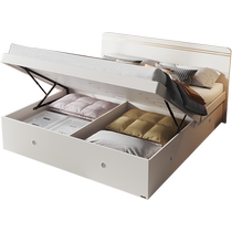 (Buy now) Quanyou Home Panel Bed Modern Light Luxurious Style High Box Storage Bed Master Bedroom Double Bed