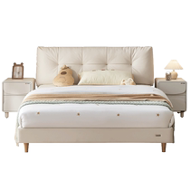 (Little black box new product trial) Quanyou Home Modern Simple Cat Scratch Leather Childrens Bed Childrens Bed