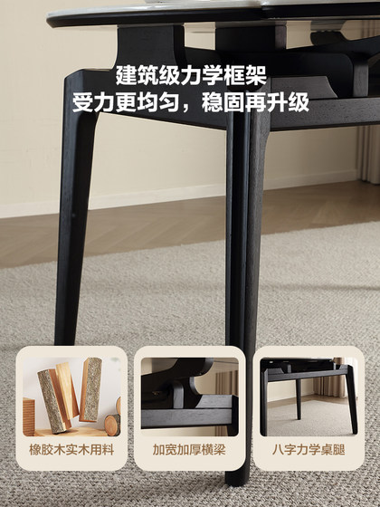 全友DW1218贝伦斯·超晶石餐桌客厅家用可变圆饭桌