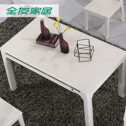 ȫ�ѼҾ�С���ͼҾ߲�����70551