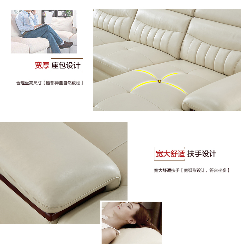 Tất cả bạn bè của Nghệ thuật sofa nội thất căn hộ kích thước da da bò sofa da hiện đại 102 213 - Ghế sô pha sofa giường gỗ thông minh