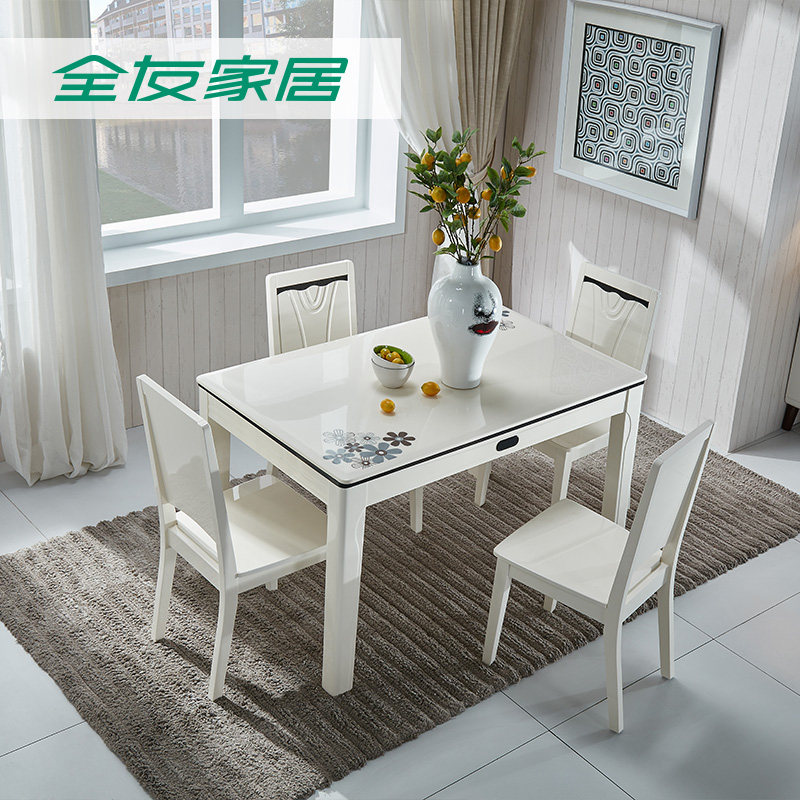 ȫ�Ѽ�˽������120358-CZY