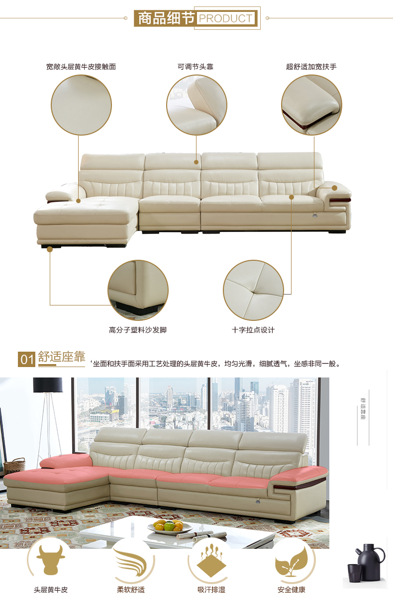 Tất cả bạn bè của Nghệ thuật sofa nội thất căn hộ kích thước da da bò sofa da hiện đại 102 213 - Ghế sô pha sofa giường gỗ thông minh