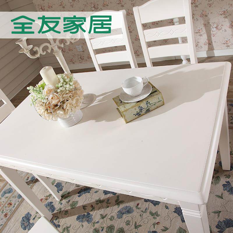 ȫ�ѼҾӺ�ʽ�Ҿ߲�������һ������120601-1Z6Y