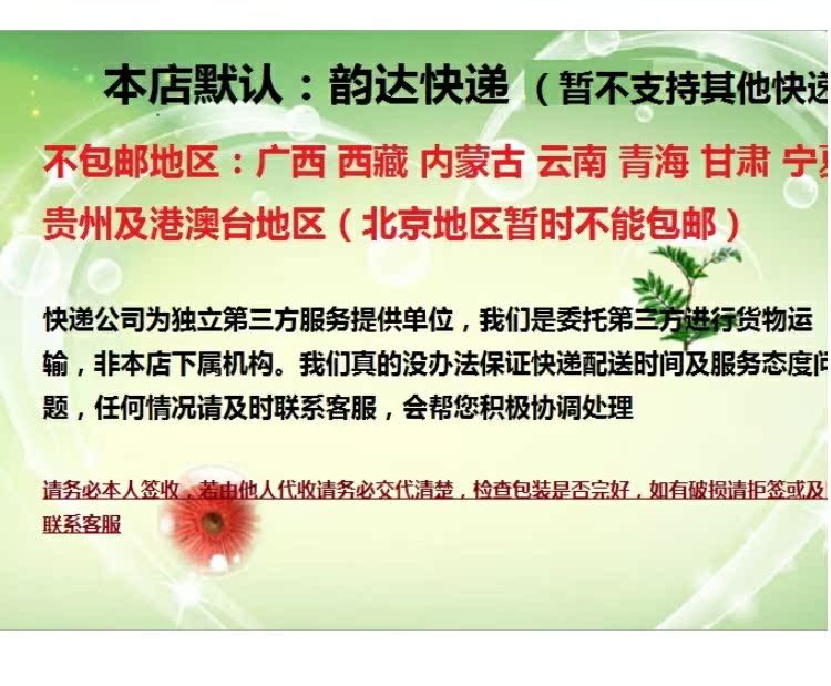 Đế khử mùi Xiangbao không thể bị đốt cháy, không bị cháy, gói có hương vị chân, không có mùi, chất khử mùi, hương thơm, mùa, đế ấm lót giày nam nữ đẹp
