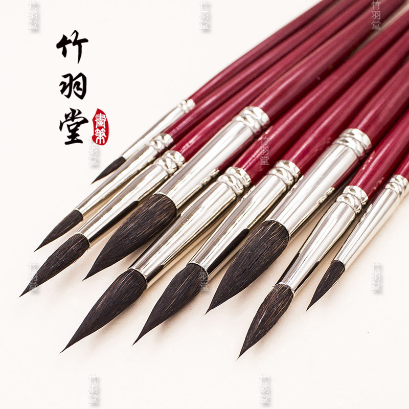 Bamboo Plume V18 Pen Frontal Rhinoceros Rhinoceros Squirrel songaroo wool colored pen inserts brush details pen