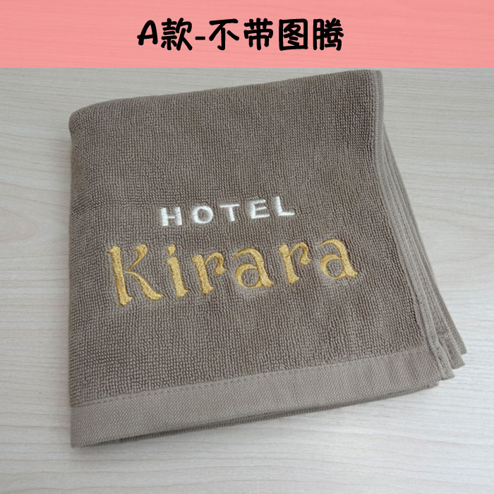 3 túi! Khăn trải giường bằng vải cotton dài cho khách sạn