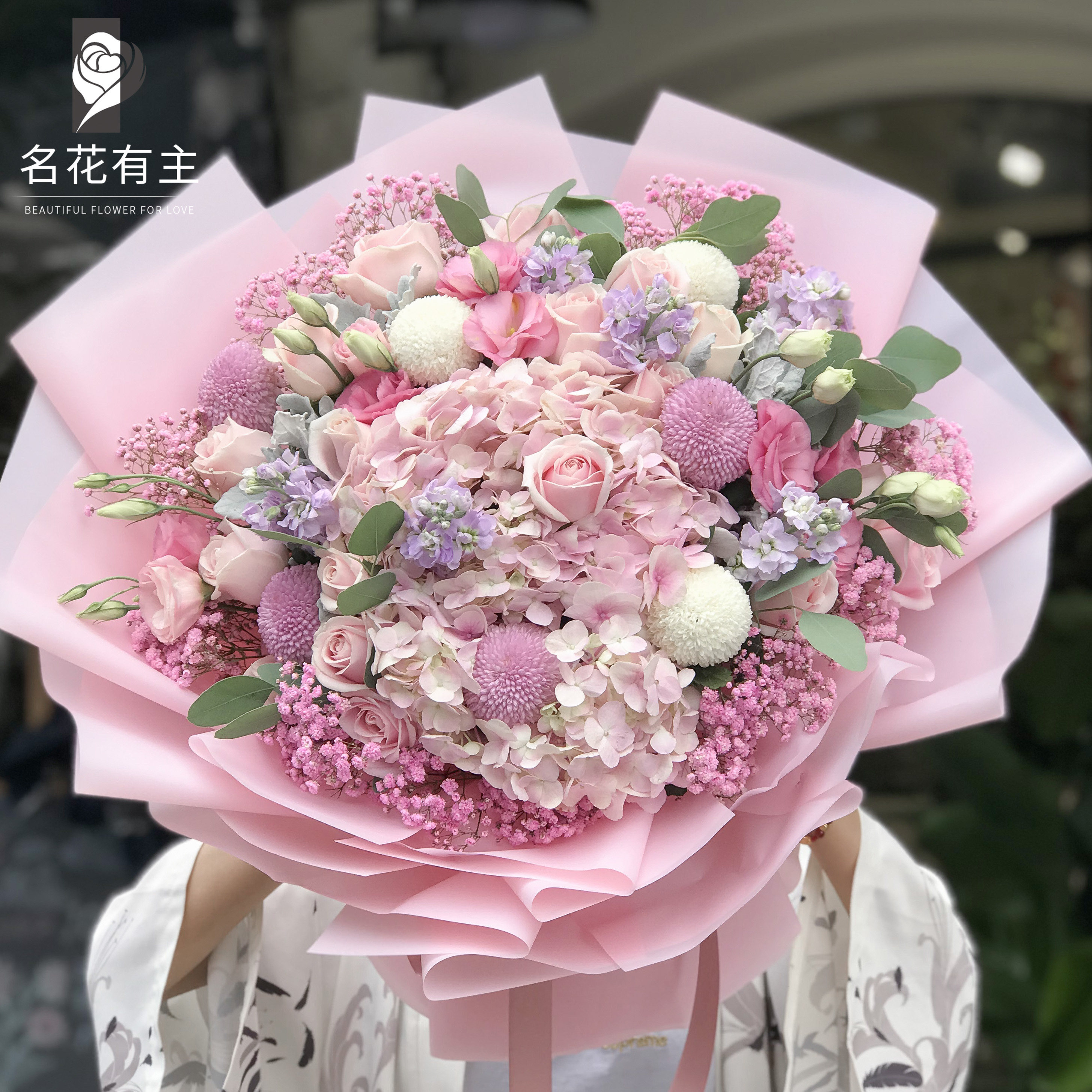 Fuzhou flowers Tongcheng Express rose flowers Mother's Day flower bouquet lover watch white bestie birthday blessings Zhangzhou Quanzhou