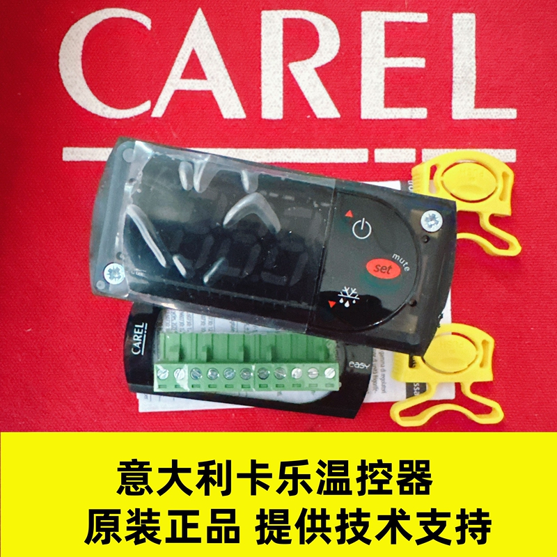 Kalele Thermostat Pzyds0P0E1 Pzydsopoe1 Kalele Thermostat Pzyds0P0E1 Pzydsopoe1