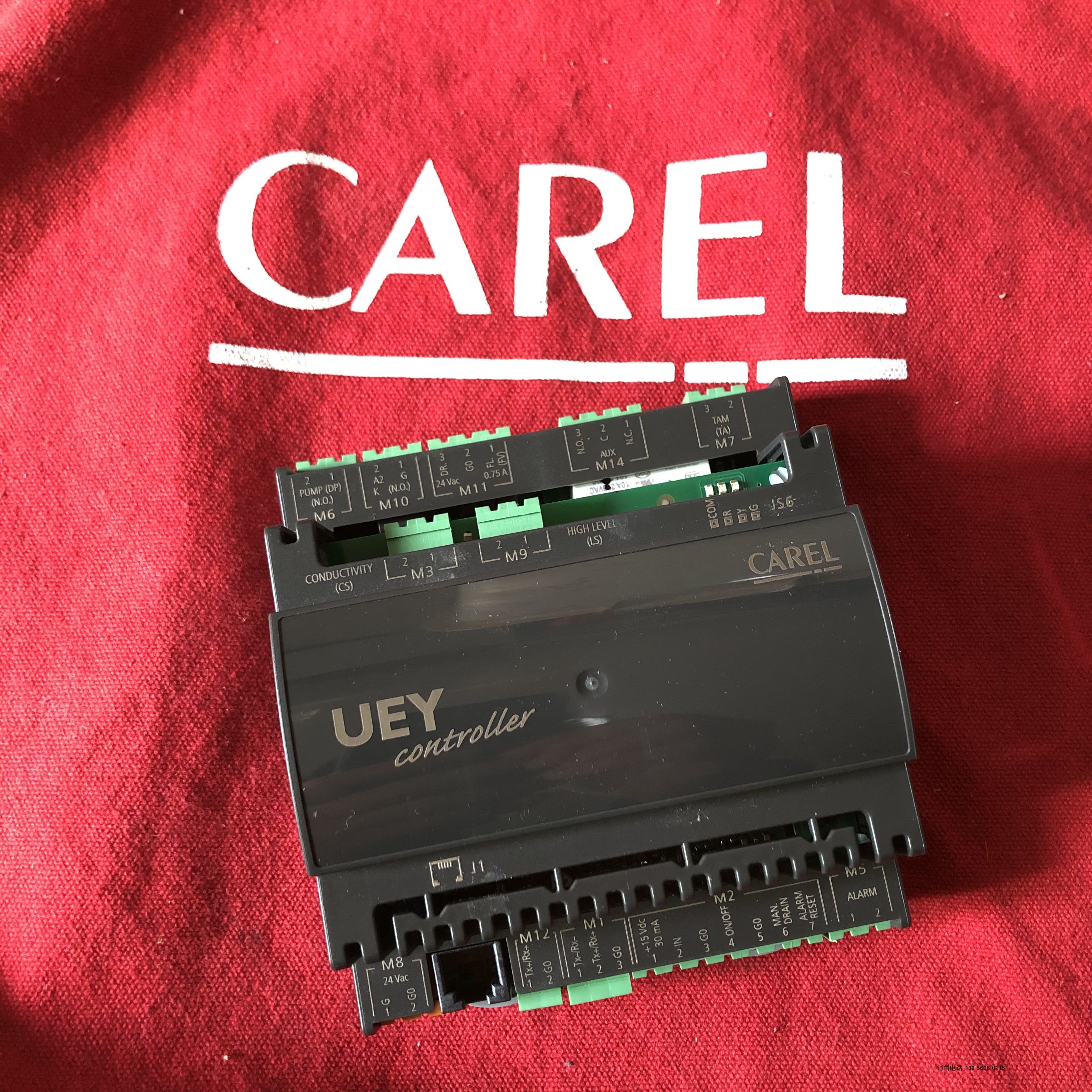 Carle humidifier motherboard UEY15LC200--UE015YLCC1 accessories