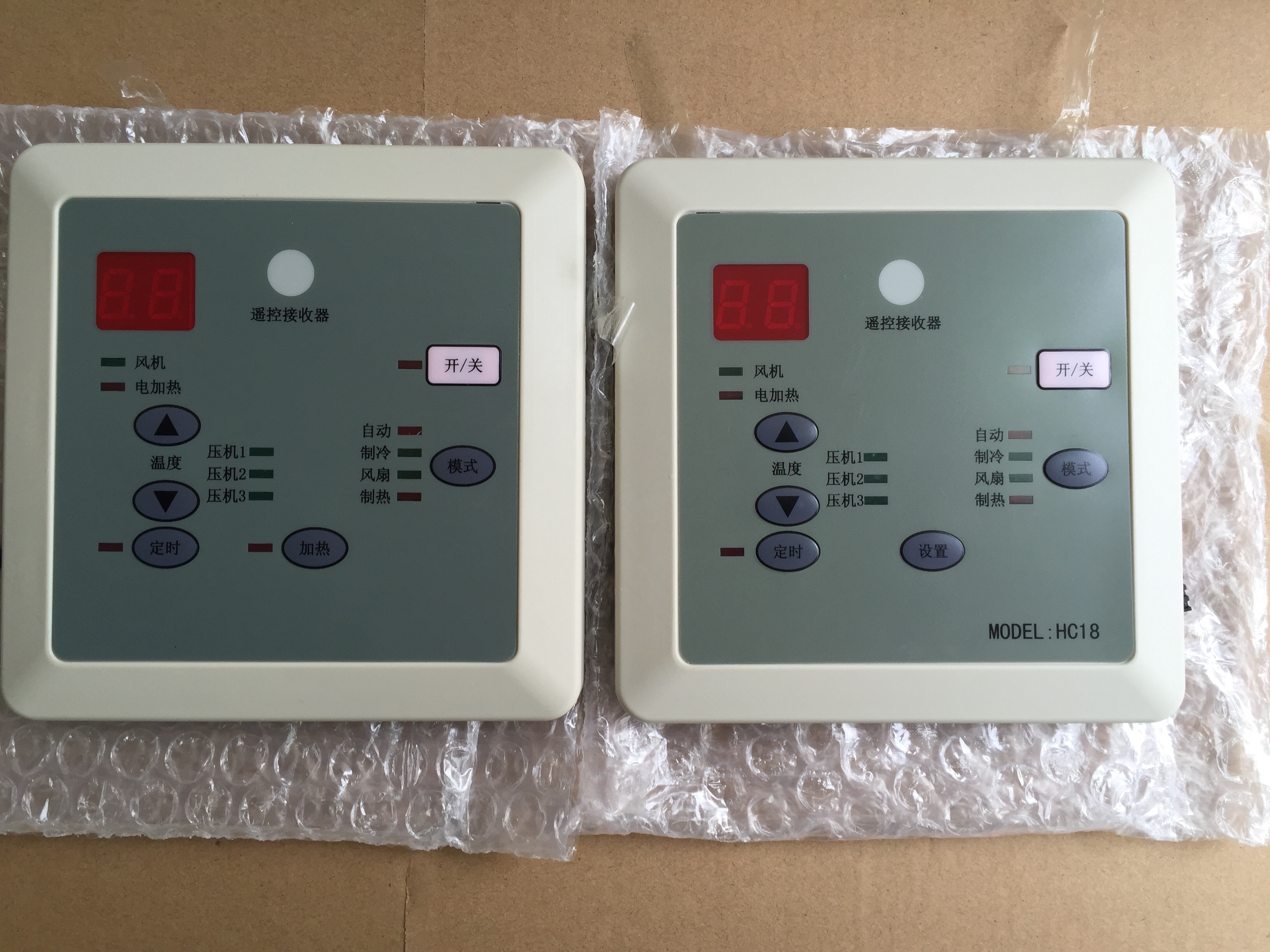 Guangdong Shenling air conditioning unit motherboard operation panel AMW01A AWMO1A SLM17