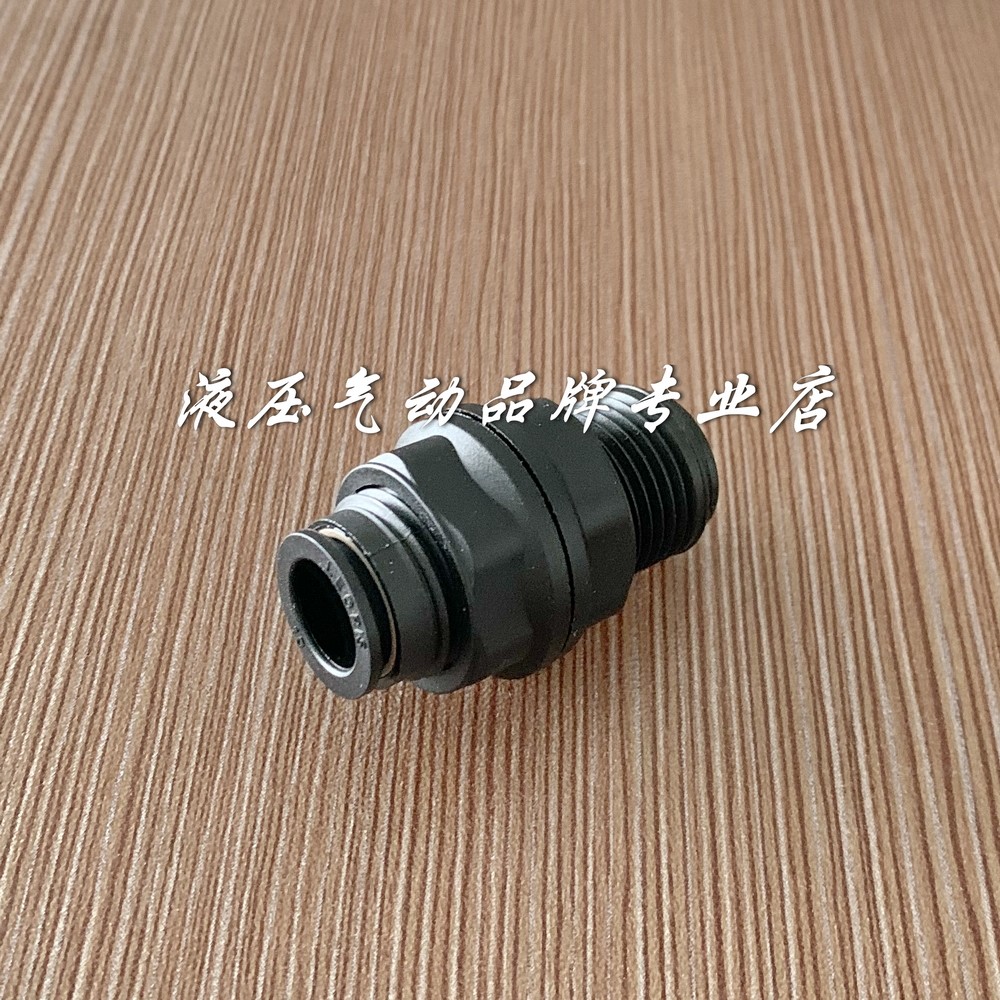 Legris Legris Equivalent worn plate directly head 3116 10 00