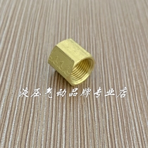Le Legris copper ferrule nut nut 0110 08 00
