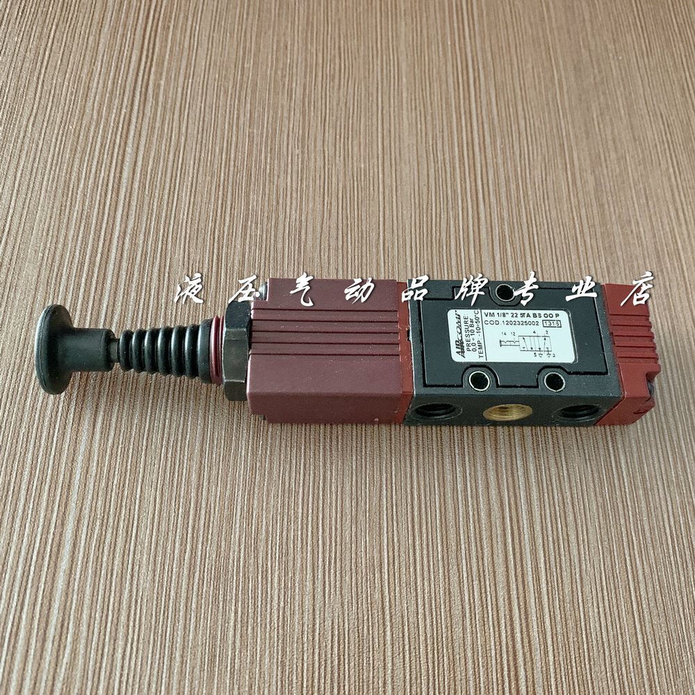 Italian AIRCOMP Tyre Breaking Machine Handle Valve VM1 8 22 5TA BS OO P 1202325002