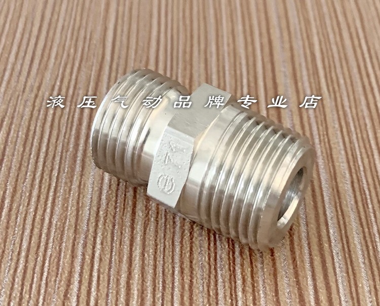 German EXMAR stainless steel straight through card sleeve connector XGEV-10LRK3 8