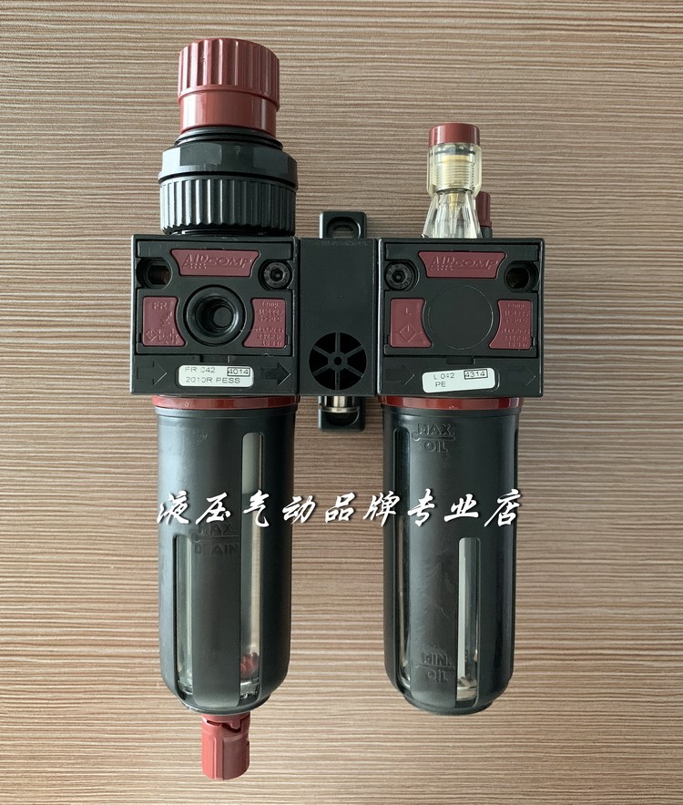 Corghi Tire Removal Machine Oil and Water Separator FRL0422010RPESS with T-Mount Bracket in Corghi, Italy