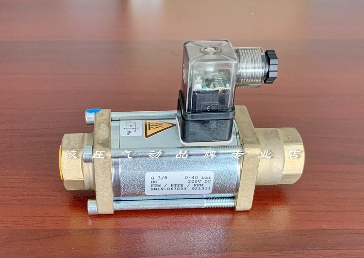 CO-AX CX-tec marine air compressor loading valve solenoid coaxial valve CXD10 921311