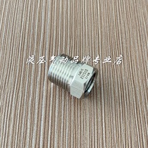 Stainless steel refill BS6-RB03R02N in stainless steel