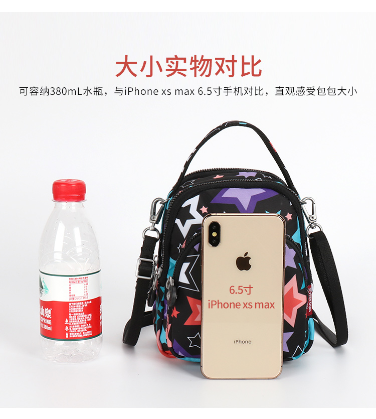 Túi xách điện thoại di động Philippine Dudu nữ 2019 mới mùa hè thời trang túi đeo vai mini Messenger để đặt điện thoại di động túi nhỏ - Túi điện thoại túi gucci nữ