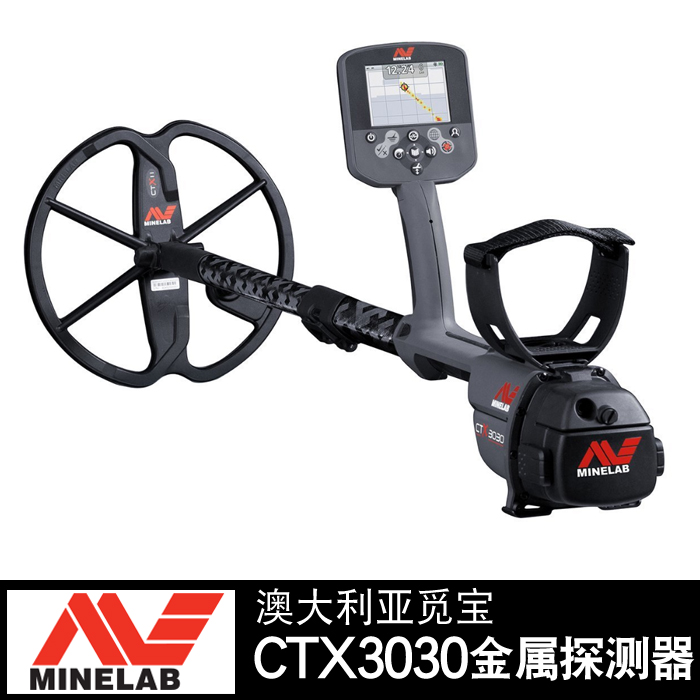 Find Treasure 3030 Underground Gold Detector Copper Money Silver Dollar Archaeological 3 5 m Treasure Hunt High Precision Metal Prober