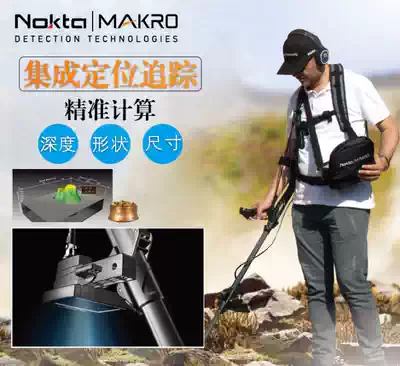 New 3D imaging detector Turkey Nino Invenio PRO multi-frequency hole hand