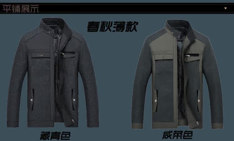 Blouson chaud pour homme   OTHER - Ref 3112516 Image 11