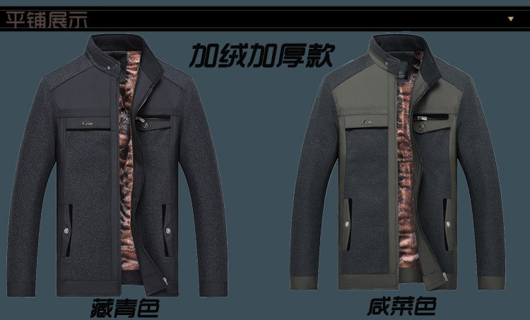 Blouson chaud pour homme   OTHER - Ref 3112516 Image 10