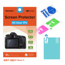 Deerekin Canon 6D screen film EOS R RP 7D2 7D 6D2 Mark II high permeability protective film