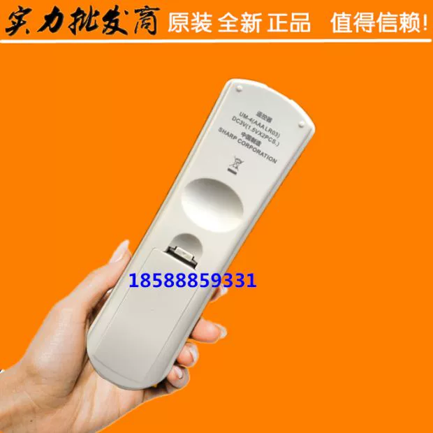 New gốc SHARP / REMOTE CONTROL XG-C20SA XG-C20XA XG-F28ZA từ xa - Phụ kiện máy chiếu