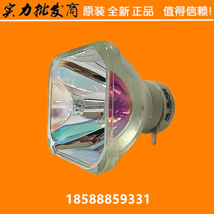 Bóng đèn chính hãng hoàn toàn mới Crown King thích ứng với máy chiếu HITACHI Máy chiếu HCP-K26 HCP-Q300W - Phụ kiện máy chiếu gia treo may chieu