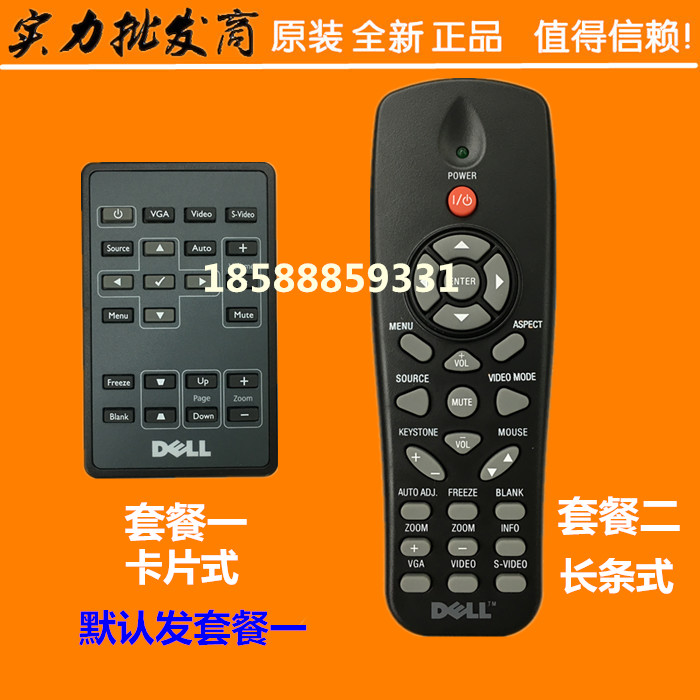 New original Dell DELL Projector 4220 4320 S320WI 3400MP 4210X remote control