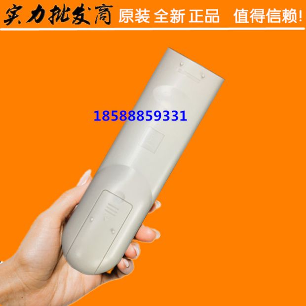 Điều khiển từ xa hoàn toàn mới của máy chiếu / dụng cụ NEC CR3115 CR3115X CR3125 CR3125X điều khiển từ xa - Phụ kiện máy chiếu giá treo máy chiếu điện