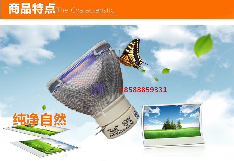 Bóng đèn chính hãng hoàn toàn mới Crown King thích ứng với máy chiếu HITACHI Máy chiếu HCP-K26 HCP-Q300W - Phụ kiện máy chiếu gia treo may chieu